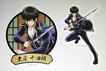 銀魂 土方 缶ステッカー 土方十四郎 65mm缶バッジ 土方と一杯Ver. [銀魂] | キャラクター